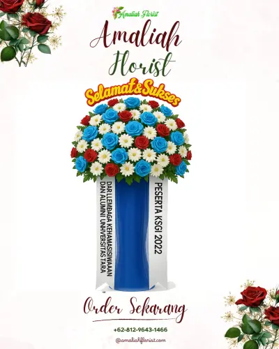 Standing Flower di Balowerti